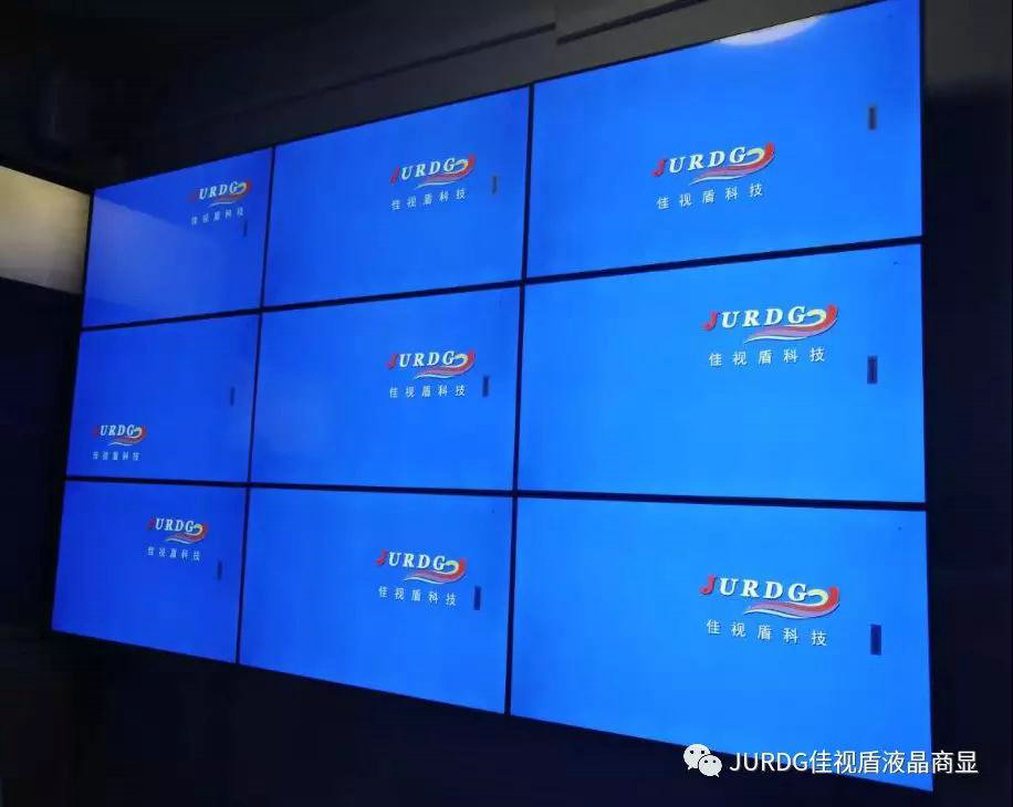 液晶拼接屏的性?xún)r(jià)比之高！