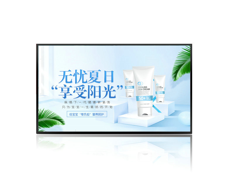 智慧黑板，未來教室的新寵！