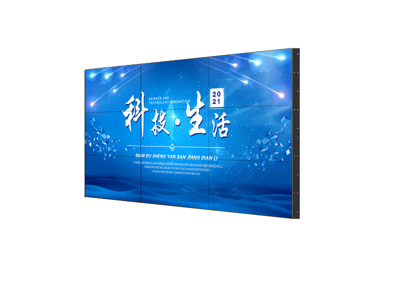 液晶拼接大屏的優(yōu)點(diǎn)是什么？